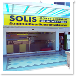 Falcon - Solis Money Exchange